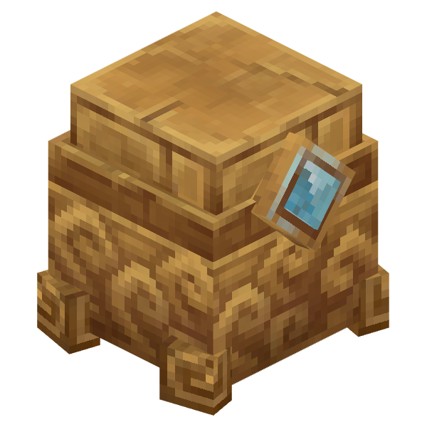 Small Wind Temple Chest