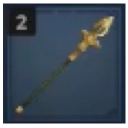 Unknown Spear